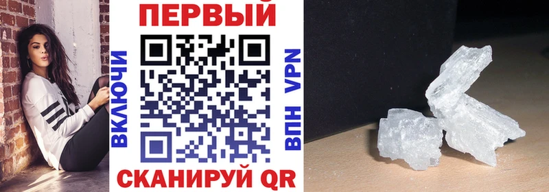 blacksprut зеркало Красавино даркнет официальный сайт Амфетамин VHQ