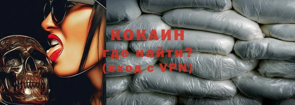 дмт Абдулино