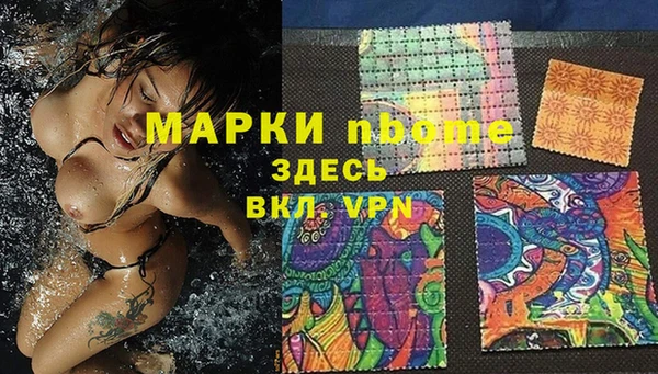 амф Абаза