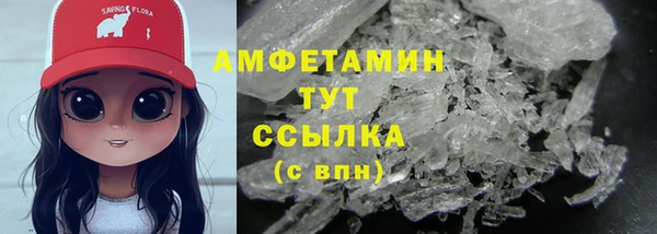 дмт Абдулино