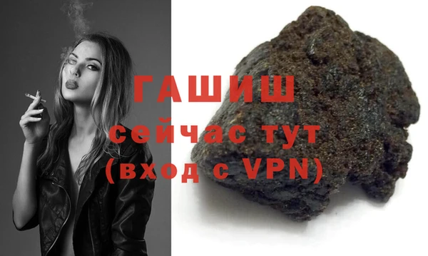 кокс Абинск