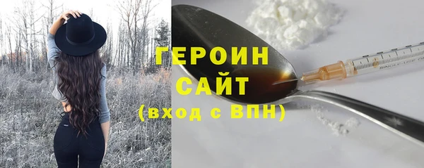 дмт Абдулино