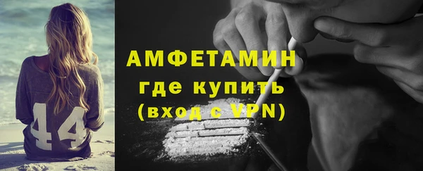 дмт Абдулино