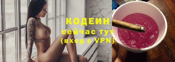 амф Абаза
