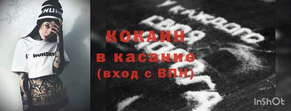 амф Абаза