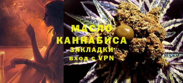 амф Абаза