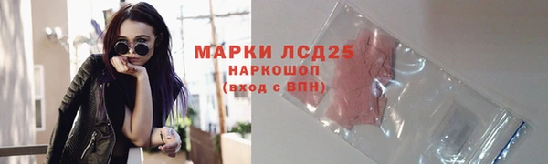 амф Абаза