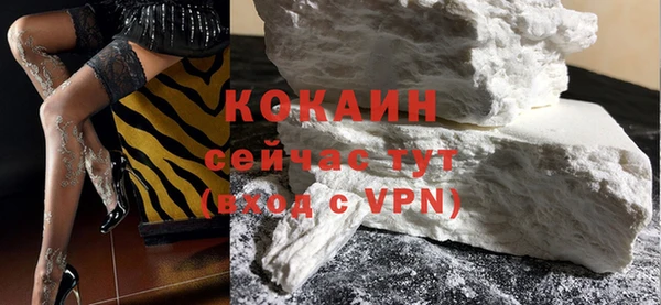 кокс Абинск