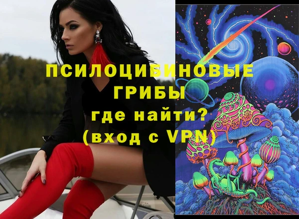 MDMA Пролетарск