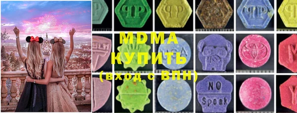 дмт Абдулино