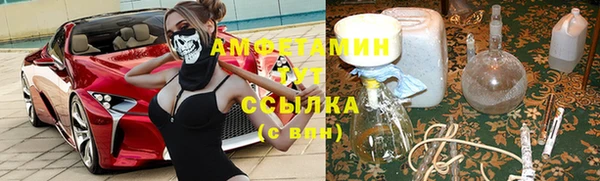 дмт Абдулино