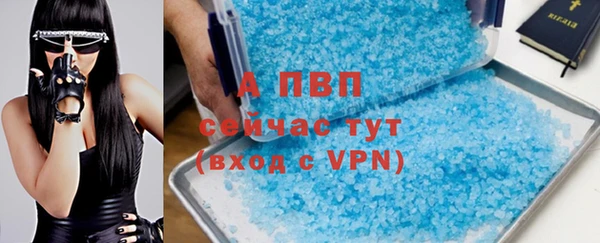дмт Абдулино