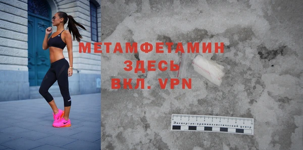 дмт Абдулино