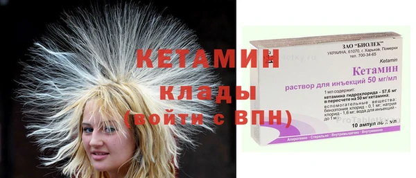 амф Абаза