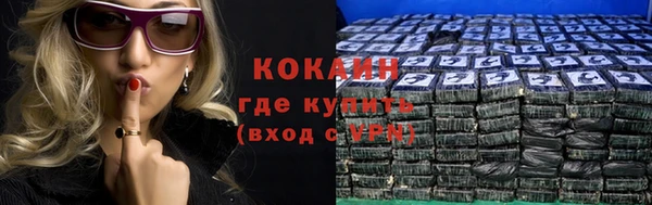 амф Абаза