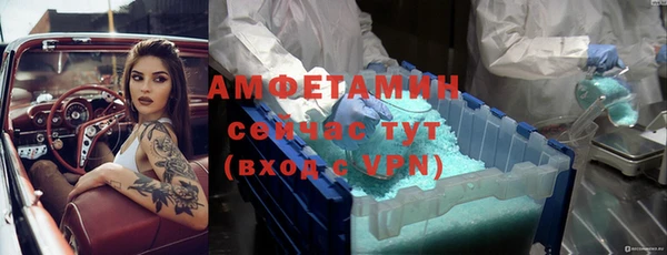 дмт Абдулино