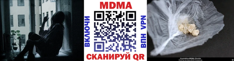 МДМА молли  blacksprut как зайти  Красавино 