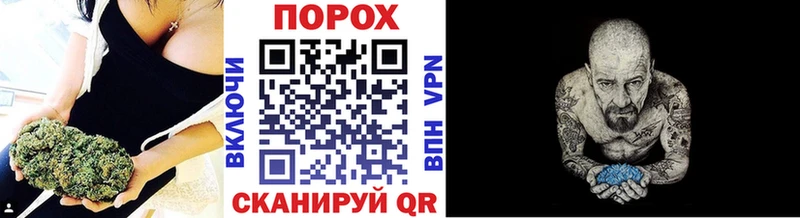 где найти   Красавино  Метамфетамин кристалл 