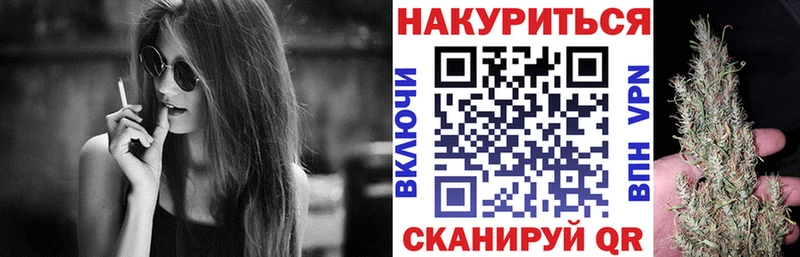 Бошки Шишки конопля  ссылка на мегу как зайти  Красавино 